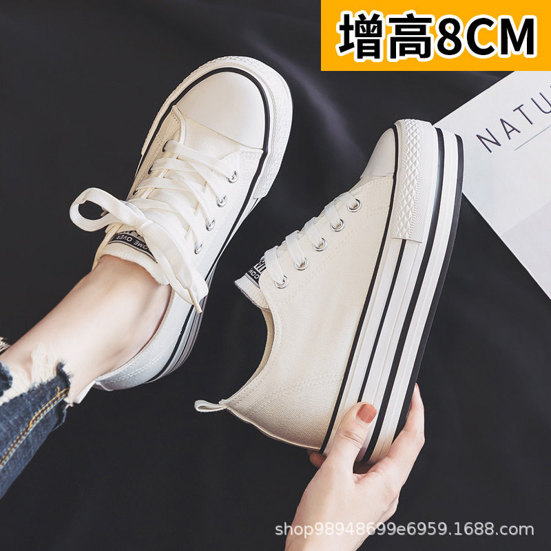 内增高8cm潮鞋韩版厚底松糕板鞋
