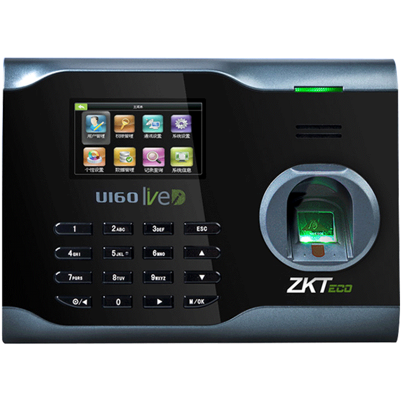 ZKTECO熵基科技U160员工指纹考勤机打卡机打卡签到网络版WIFI上班签到机科技打卡器一体机打卡器
