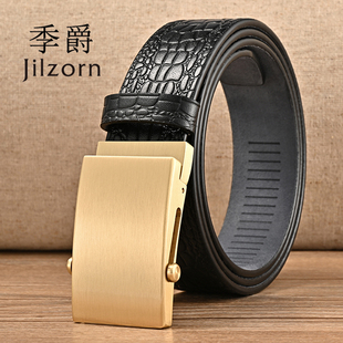 铜扣滚轴皮带男士真皮头层牛皮老式滚珠牛皮腰带无牙无孔平滑扣