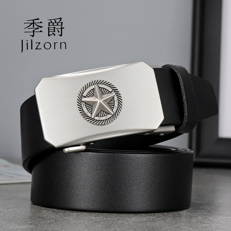 五角星自动扣皮带男士头层