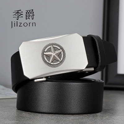 五角星自动扣皮带男士头层