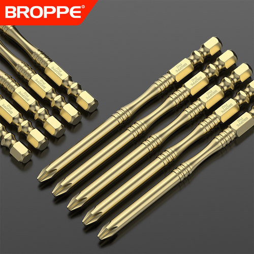 抗冲击十字批头S2高硬度强磁