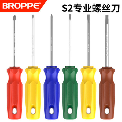 S2合金钢刀杆 高硬强磁