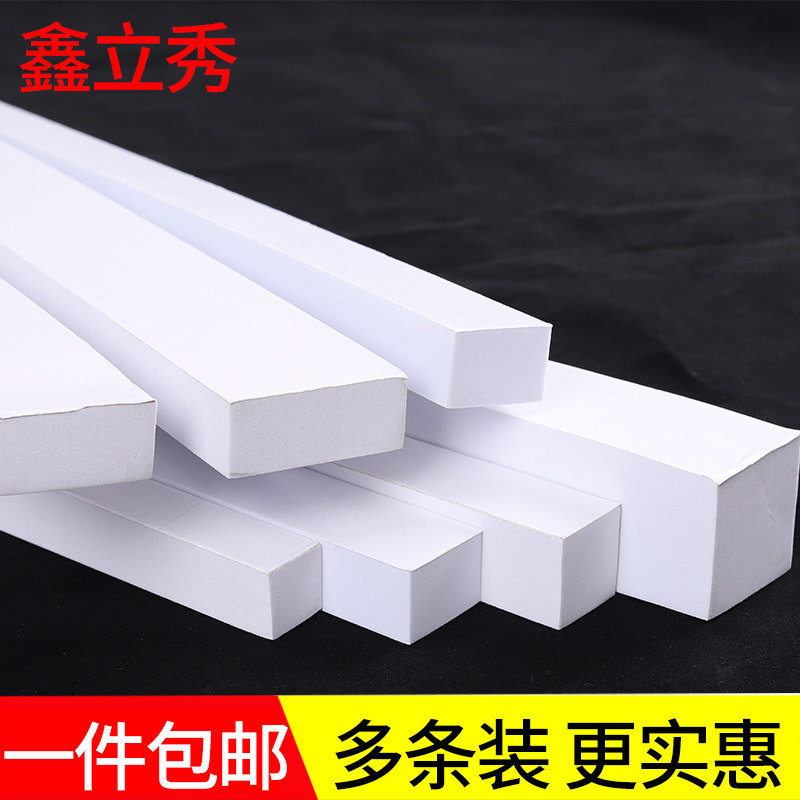 门窗填缝密封条加厚泡沫防风图片