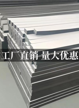 EPDM发泡海绵泡沫棉防水填缝隙隔音自粘黑色减震缓冲垫密封条胶条