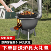 新式 农村柴火灶烧木柴家用户外炉具移动柴火炉子地锅灶台室外炉灶