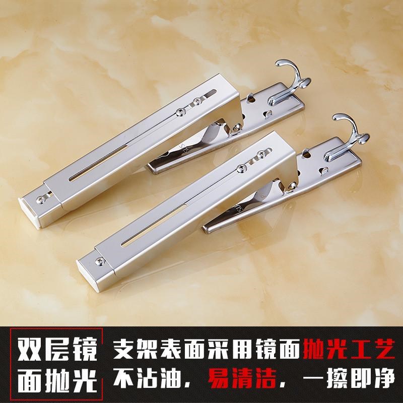 微波炉支架厨房304托架微波炉烤箱置物架支架壁挂式不锈钢带挂钩