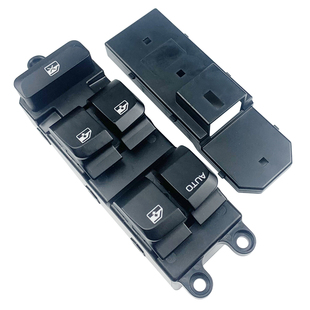 适用于宝骏730 560电动玻璃升降器开关外壳电动车窗按钮按键配件