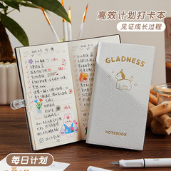 笔记本本子每日计划本a6随身文艺精致小本子todolist自律打卡本暑假任务清单备忘录记事本学生学习考研日记本