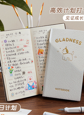 笔记本本子每日计划本a6随身文艺精致小本子todolist自律打卡本暑假任务清单备忘录记事本学生学习考研日记本