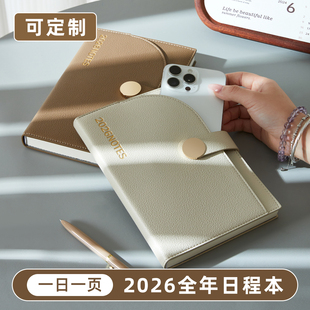 2026年新款 日程本每日周计划表A5便携随身商务办公365天一日一页时间管理效率手册自律打卡笔记本日历记事本