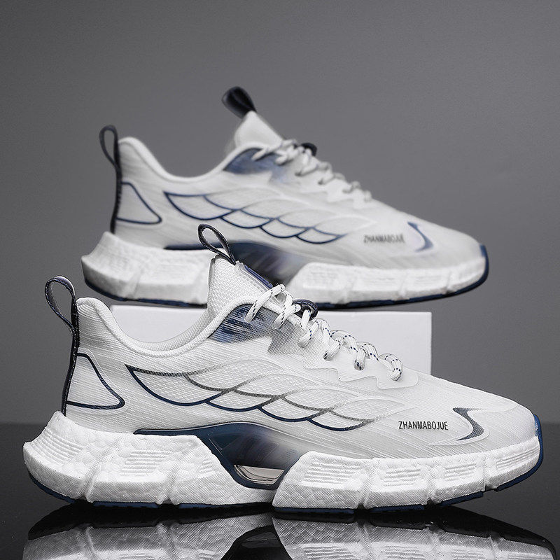 冬季加厚加厚男鞋2026新薄款防臭运动跑步休闲情侣小白老爹潮鞋男,流行男鞋,老爹鞋,淘宝优惠券,粉丝福利购,淘宝优惠卷