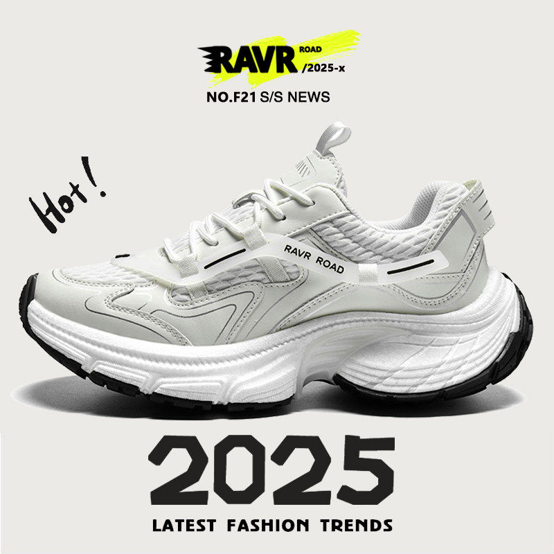 2026冬季加厚黑武士老爹鞋男厚底运动休闲男鞋高街加厚潮鞋女,流行男鞋,老爹鞋,淘宝优惠券,粉丝福利购,淘宝优惠卷