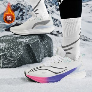 赤兔8Pro跑鞋冬版二棉运动鞋男童青少年专业防滑跑步鞋儿童田径鞋