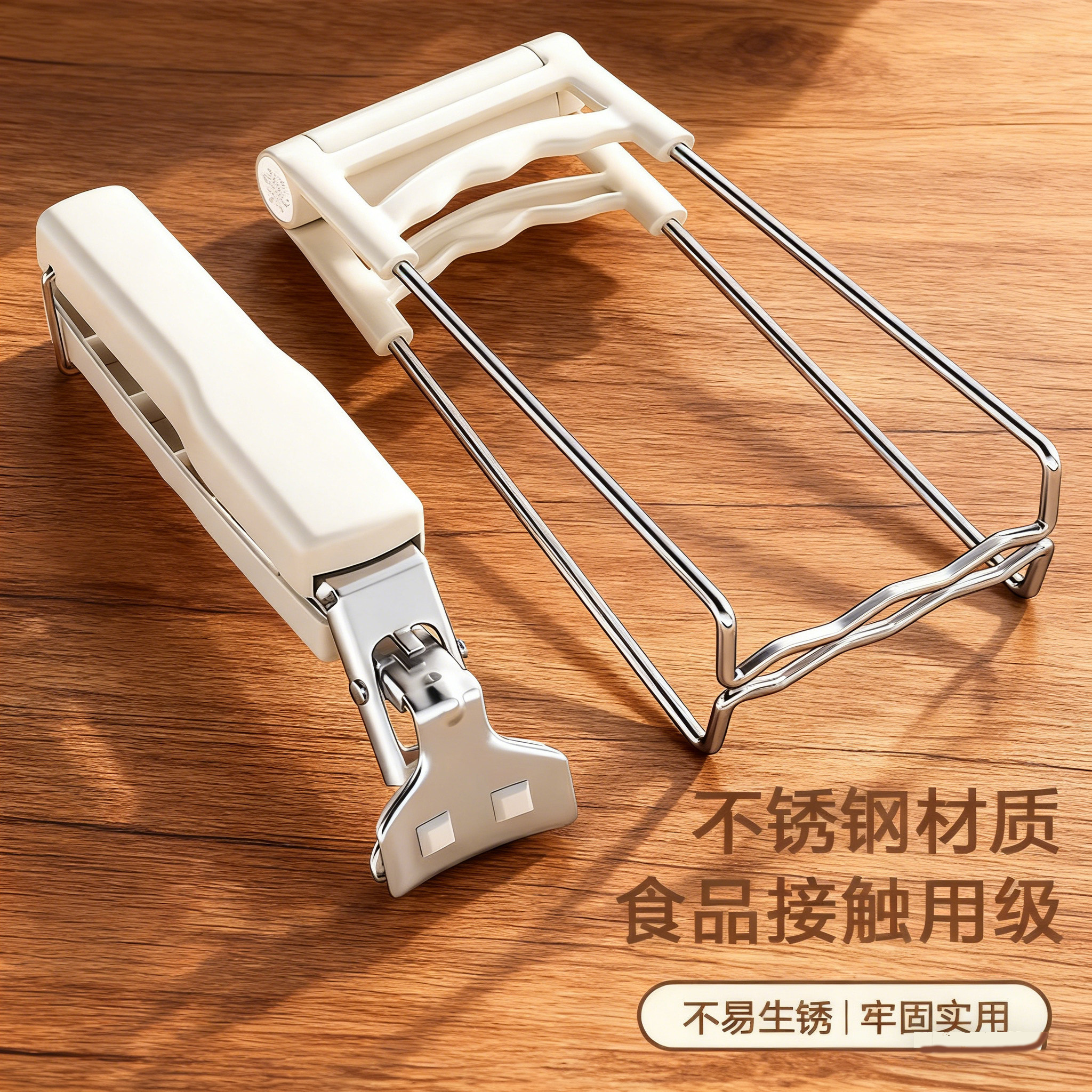 防烫夹取碗夹厨房用防烫手夹子夹盘子蒸菜不锈钢提盘夹碗神器防滑,厨房/烹饪用具,厨用取碗/盘夹,淘宝优惠券,粉丝福利购,淘宝优惠卷