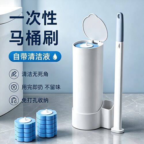 全网爆卖100W+|一次性马桶刷