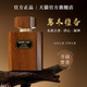 檀香乌木沉香男士 香水持久淡香留香高级小众品牌正品 木质香调专用