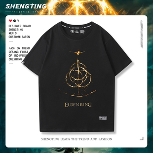 PS5 Steam游戏艾尔登法环T恤男生夏季老头环黑暗之魂同款纯棉短袖