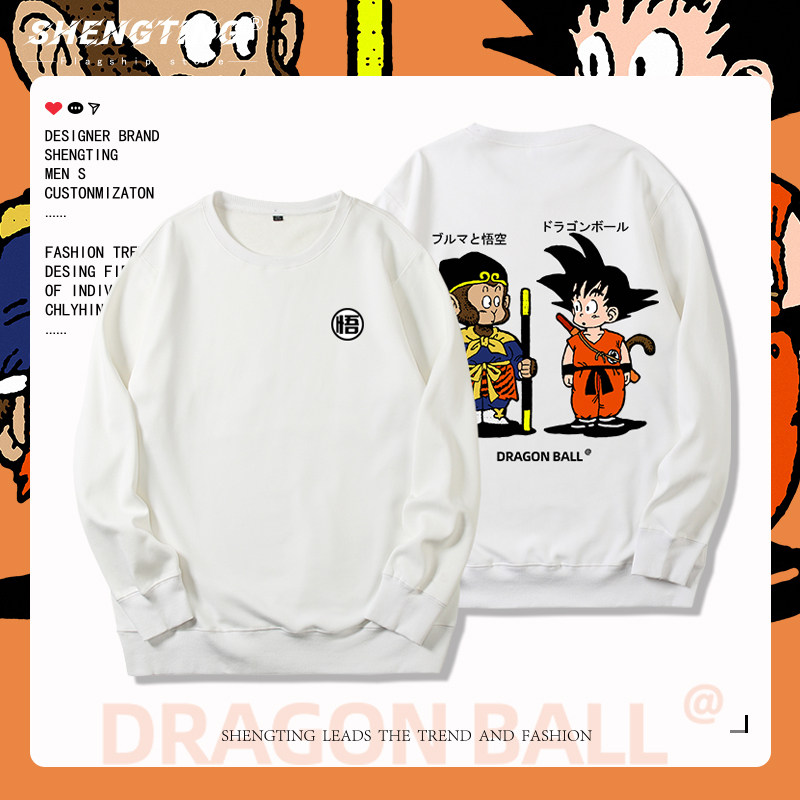 七龙珠悟空创意男日漫潮牌ins港风复古潮流宽松百搭男女时尚卫衣