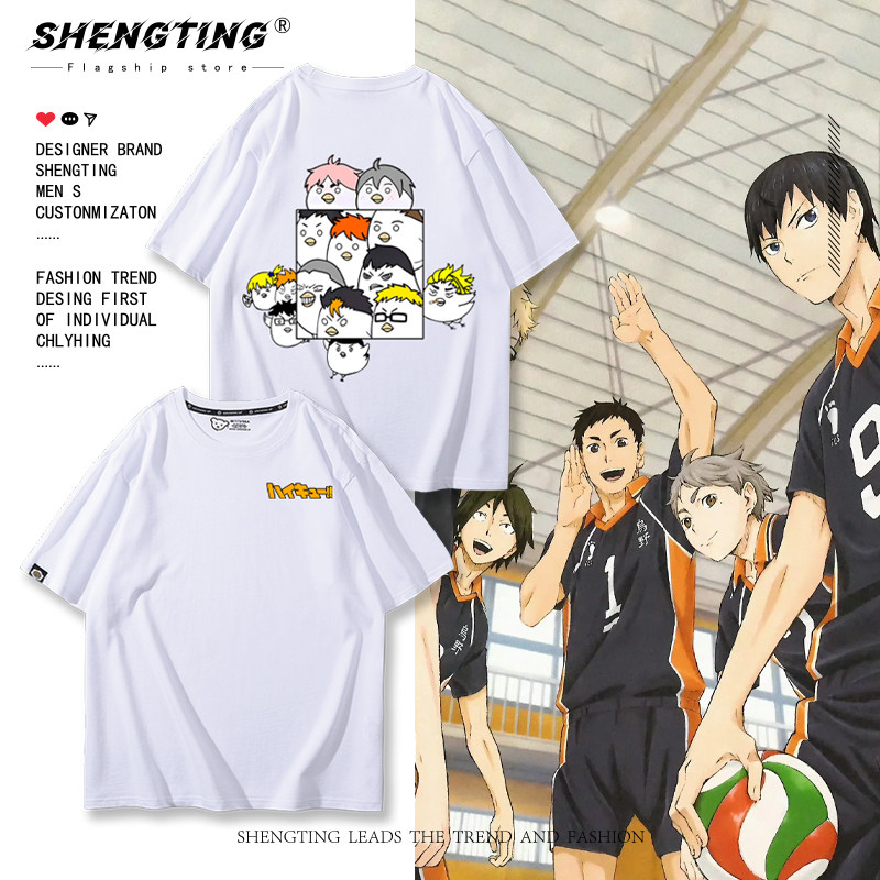 排球少年联名短袖t恤男青少年乌野西谷夕周边高校同款半袖衣服潮