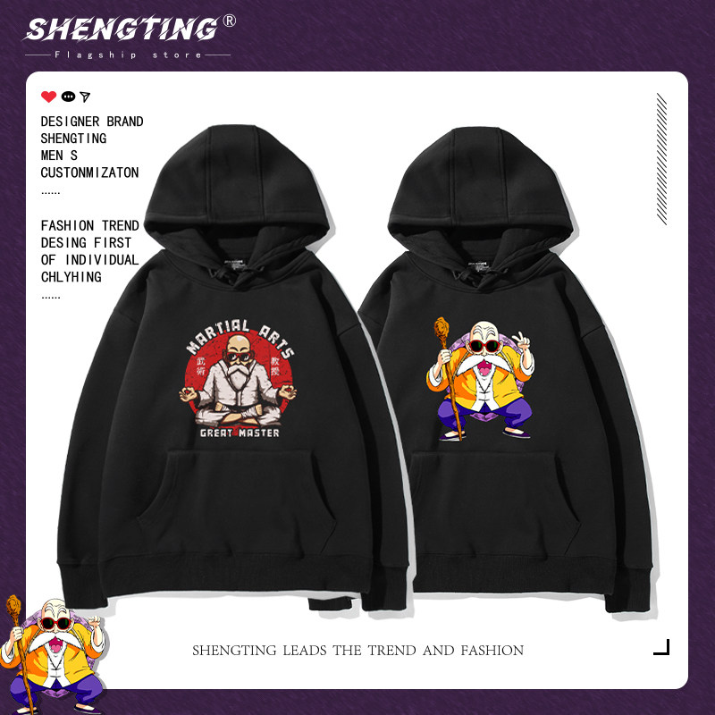 七龙珠龟仙人连帽卫衣男春秋加绒宽松百搭外套女印花动漫上衣服潮