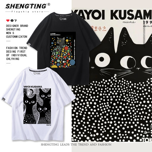 草间弥生短袖T恤Yayoi Kusama日系南瓜圆点黑色猫咪艺术纯棉上衣