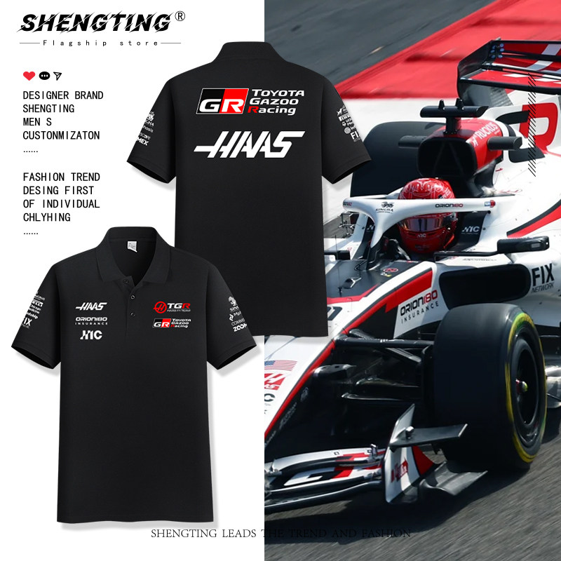 HAAS哈斯车队F1赛车周边翻领polo衫男2026夏季新款纯棉半袖