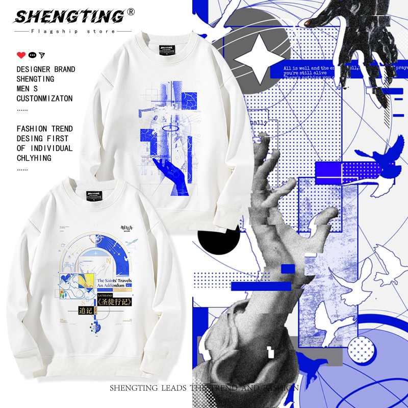 明日方舟众生行记艺术抽象设计元素卫衣男女秋冬学生百搭衣服潮流