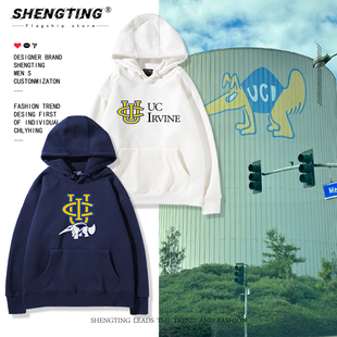 UCI加州大学尔湾分校周边连帽卫衣男女学生校友会纪念品校服外套