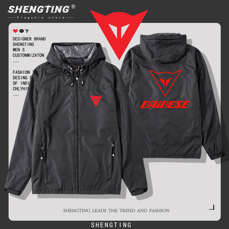 丹尼斯时速299km重机机车服摩托车衣服车队服外套男夹克连帽上衣