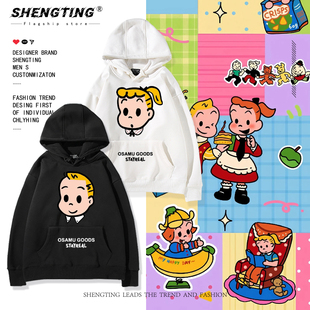 原田治卡通周边连帽卫衣男女情侣日系二次元秋冬加绒百搭休闲外套