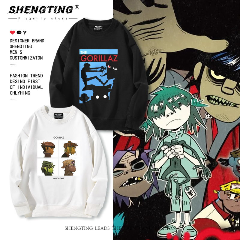 街头霸王Gorillaz乐队圆领卫衣男女秋冬美式摇滚嘻哈oversize上衣