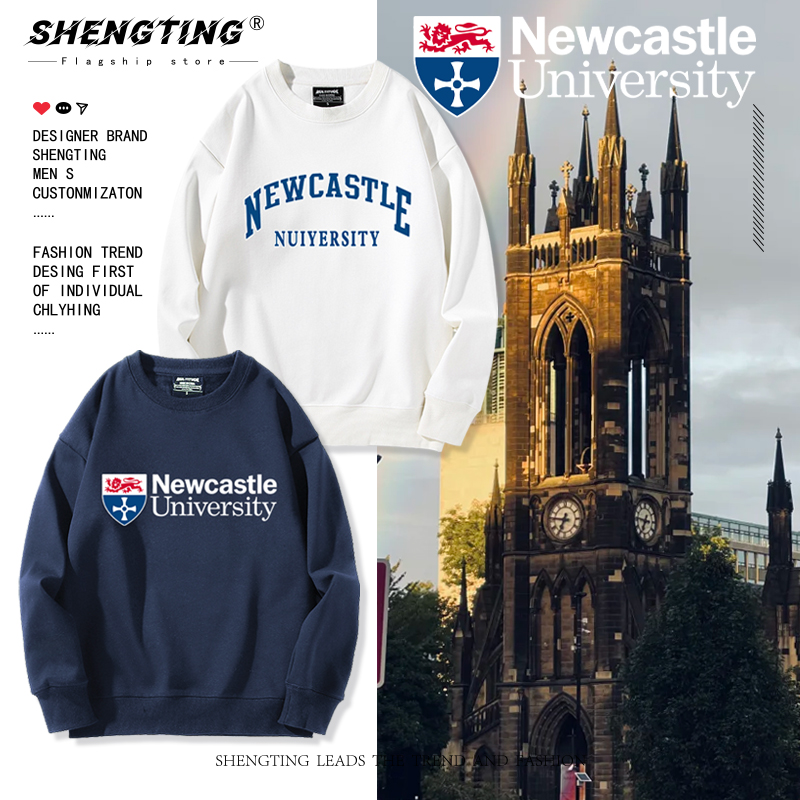NCL纽卡斯尔大学Newcastle周边圆领卫衣男女春秋加绒纪念品外套