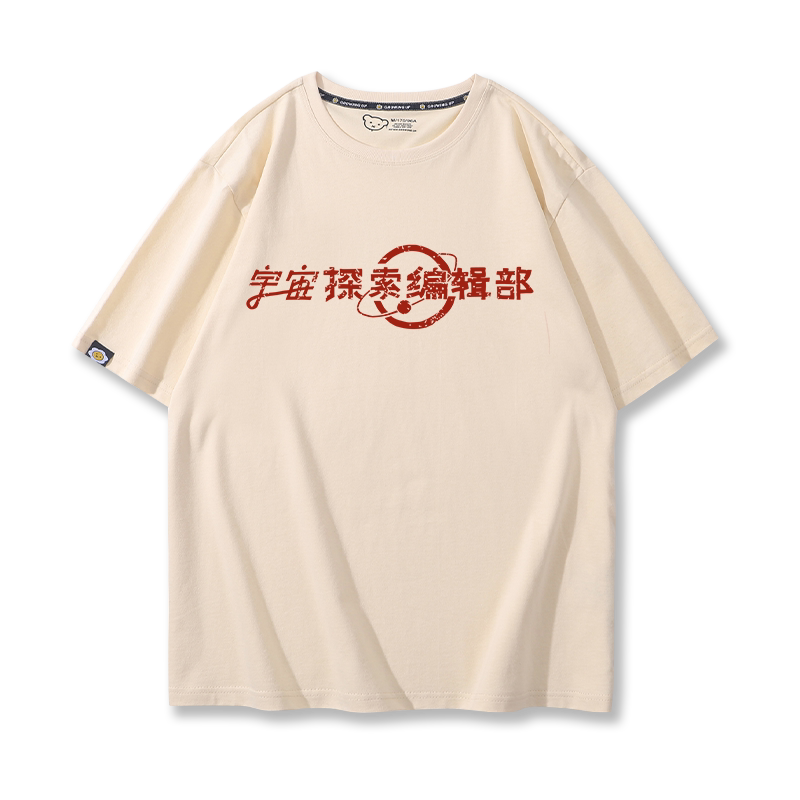 舒适面料高端品质休闲百搭