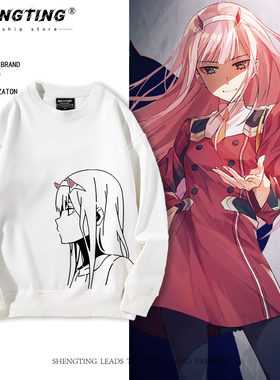 DARLING ZERO TWO 02国家队动漫周边同款卫衣男女二次元痛衣服潮