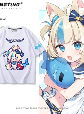 猫鲨Sameko Saba鲨鱼娘古拉Vtuber二次元卡通Q版短袖男夏纯棉T恤