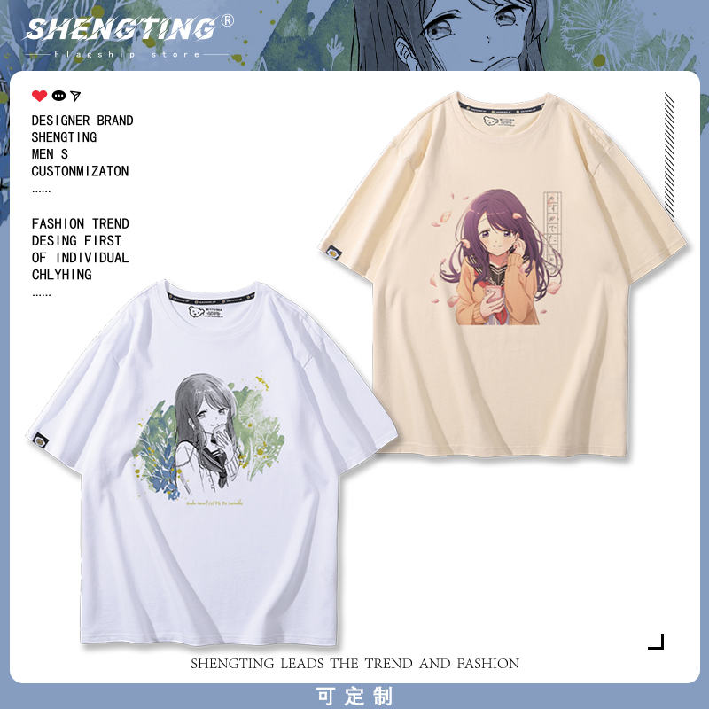 舒适面料高端品质休闲百搭