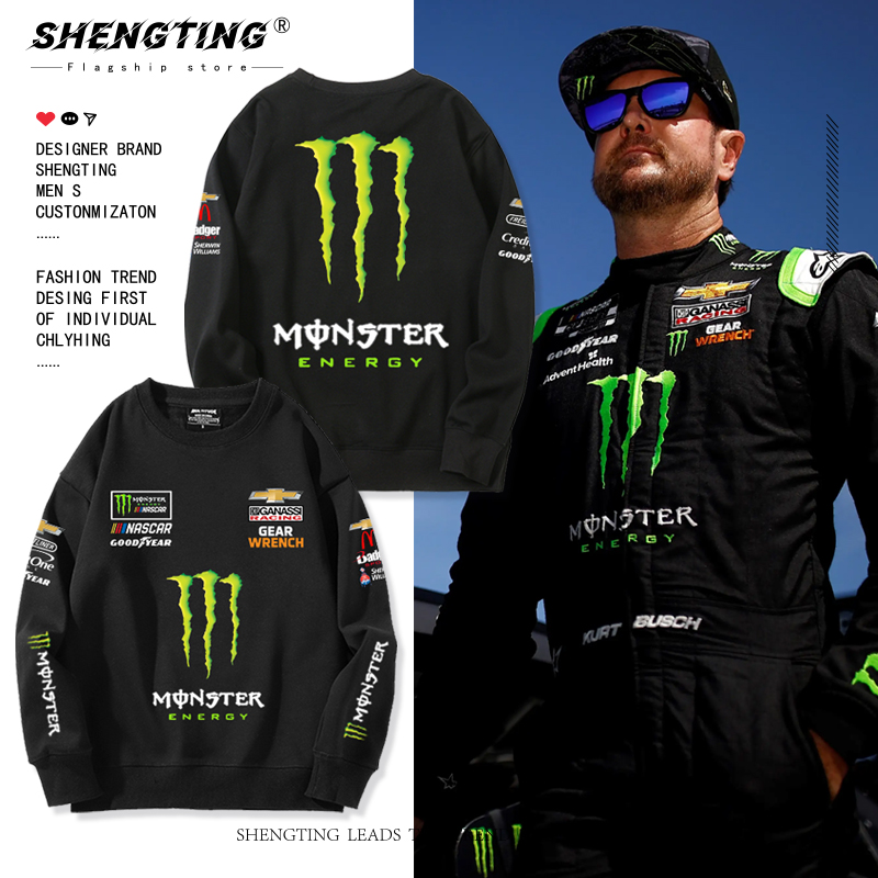 雪佛兰NASCAR纳斯卡F1赛车服加纳斯车队圆领卫衣男生秋冬加绒外套