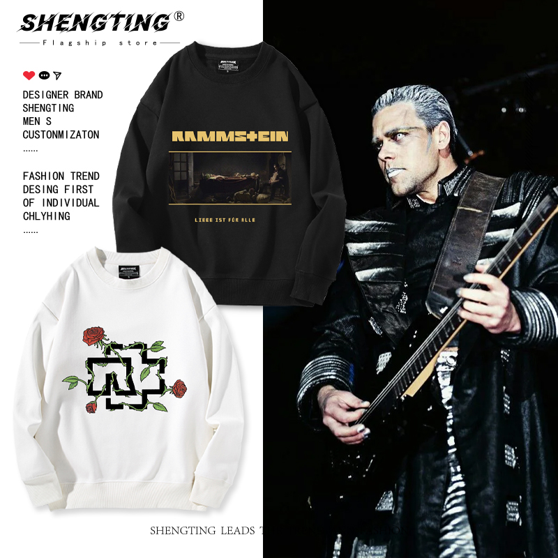 Rammstein德国战车乐队周边圆领卫衣男女秋冬加绒百搭长袖上衣服