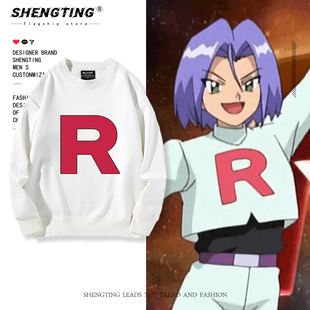 精灵宝可梦喵喵怪联名周边同款cos连帽卫衣男女秋冬加绒休闲衣服