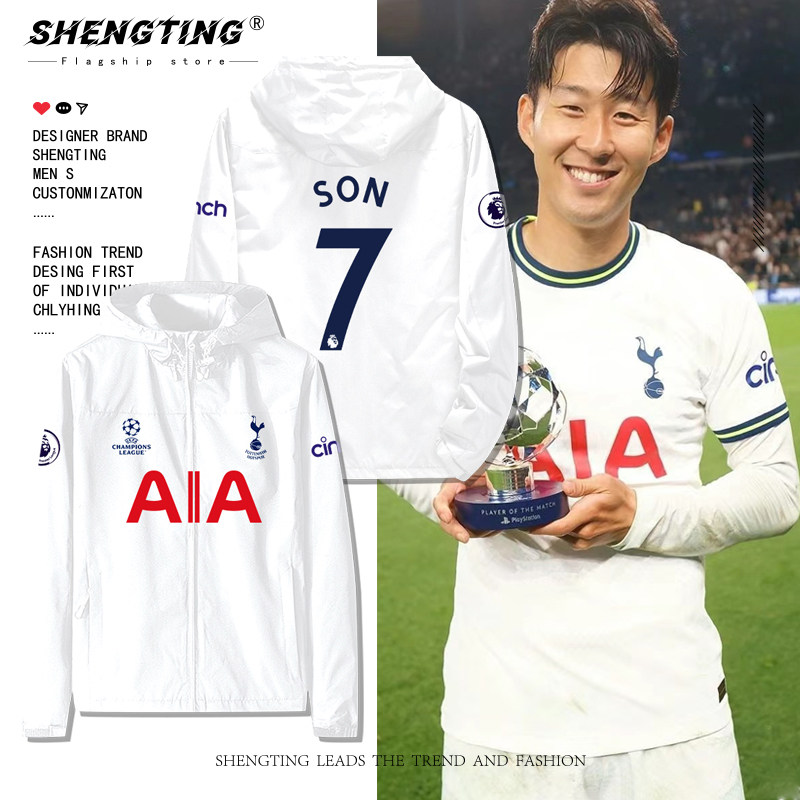 23-24托特纳姆热刺球衣孙兴憨凯恩贝尔夹克男女足球训练外套衣服