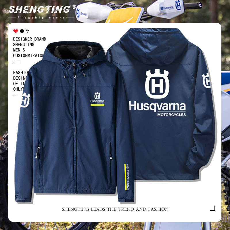 胡斯瓦纳摩托机车越野骑行服连帽夹克男秋冬款休闲加绒冲锋衣外套