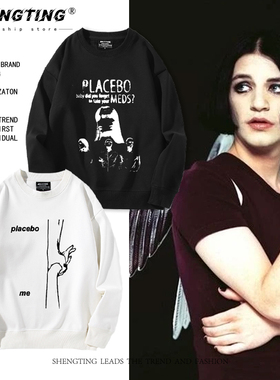 Placebo安慰剂摇滚乐队周边圆领卫衣男秋冬加绒另类独立摇滚上衣