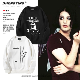 Placebo安慰剂摇滚乐队周边圆领卫衣男秋冬加绒另类独立摇滚上衣