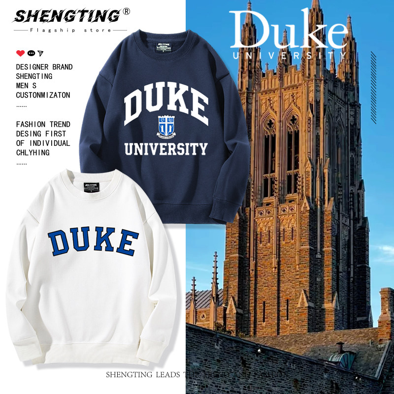 杜克大学纪念品Duke University班服校服留学生圆领卫衣男女衣服