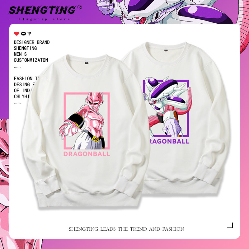 魔人布欧悟空贝吉塔七龙珠联名周边衣服个性百搭男女生宽松卫衣潮