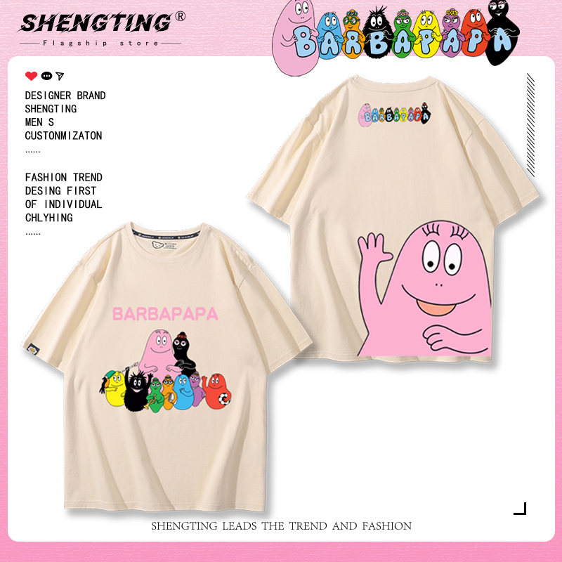 舒适面料高端品质休闲百搭