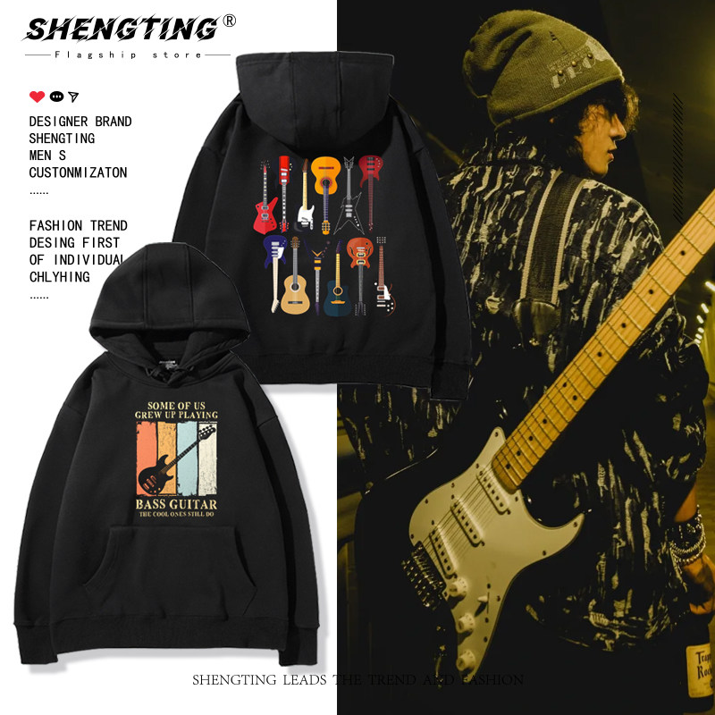 吉他架子鼓乐器周边演出连帽卫衣男女秋冬加绒爵士摇滚音乐外套潮