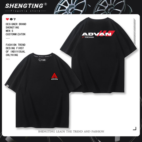 舒适面料高端品质休闲百搭