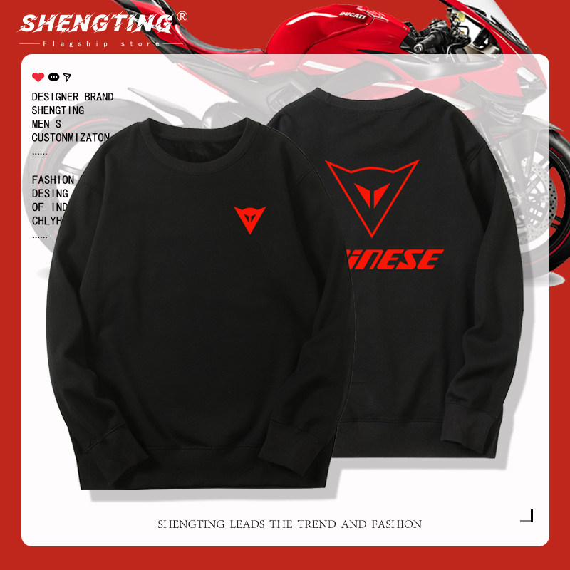 丹尼斯时速299KM越野E族达喀尔衣服男士宽松摩托车赛车机车卫衣潮